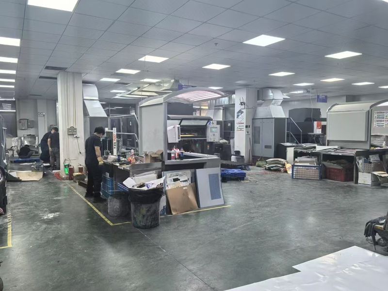 Dongguan Boyan Packaging Co., Ltd.
