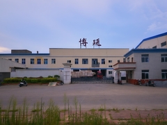 کارخانه جعبه هدیه کاغذی